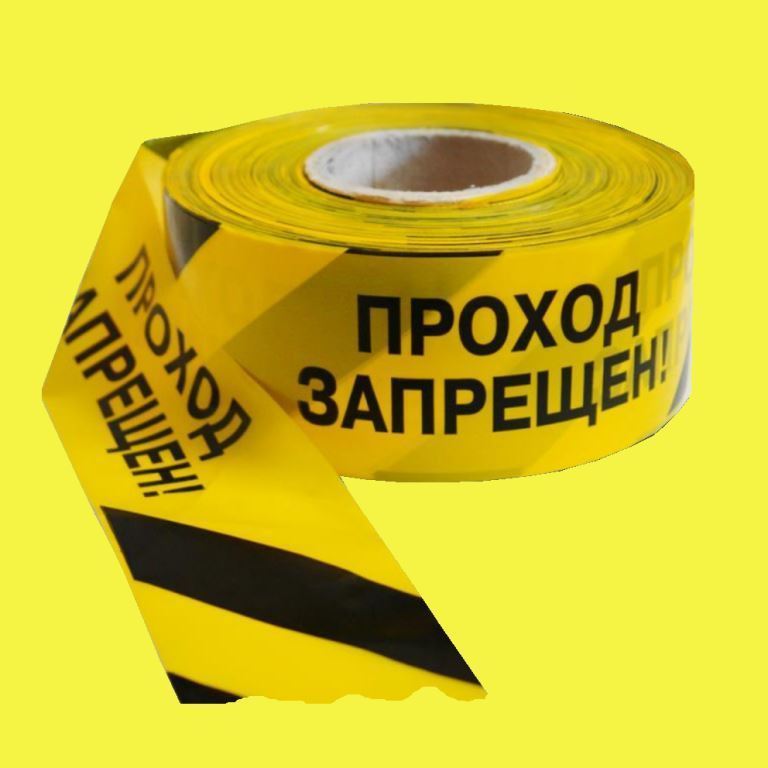 Дальвтормет